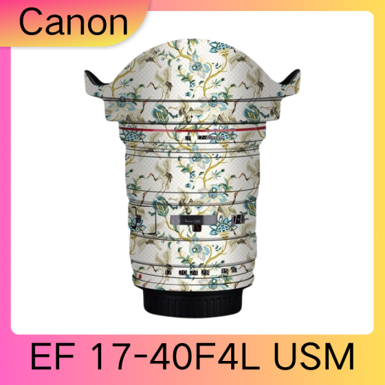 Lentes Canon EF17-40F4L USM - Pele câmera, adesivo câmera - com alta resistência a arranhões, à prova d'água e com design elegante.